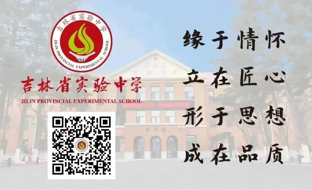 制定篮球交流计划以促进个人技能发展的方法_1